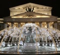 Electric fountain at night, lighted during christmas near the Bolshoi Theatre, Moscow Royalty Free Stock Photo