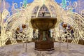 Electric fountain at night, lighted during christmas near the Bolshoi Theatre, Moscow, Russia Royalty Free Stock Photo