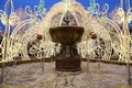 Electric fountain at night, lighted during christmas near the Bolshoi Theatre, Moscow, Russia Royalty Free Stock Photo