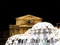Electric fountain at night, lighted during christmas near the Bolshoi Theatre, Moscow, Russia Royalty Free Stock Photo