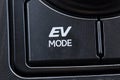 Electric Mode Button