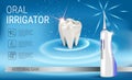 Electric Oral Irrigator ads. Vector 3d Illustration with Portable Water Pick Flosser.