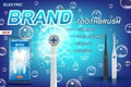 Electric toothbrush ads. vibrant brush with mobile dental app. Tooth model and product package design concept. 3d Vector