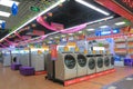 Electrical appliance shop Guilin China