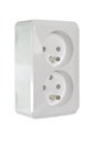 Electrical jack white plastic socket Royalty Free Stock Photo