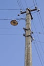 Electricity Post