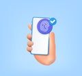 Electronic fingerprint on pass scanning mobile phone