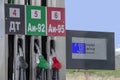 Electronic fuel pump with a gasoline meter at a Russian gas station. The inscription reads: rubles, liters, rubles per