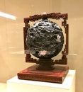 Elegance Handover Gifts Museum of Macao Antique Precious Stone Carving Dragon Ball Hunan China Heritage Chinese Folk Art Treasure