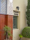 Hotel Palais Faraj