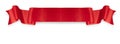 Elegance red ribbon banner Royalty Free Stock Photo
