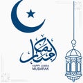 Vector of Islamic calligraphy for jumaa mubarak with crescent moon and lantern Royalty Free Stock Photo