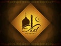 Elegant brown color Eid mubarak card design.