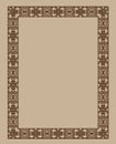 Elegant brown frame Royalty Free Stock Photo