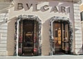 Elegant Bvlgari Store in Rome, Italy Royalty Free Stock Photo