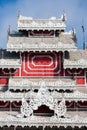 Elegant carved silver tin tiles of ancient temple Royalty Free Stock Photo