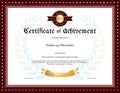 Elegant certificate of achievement template