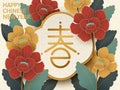 Elegant Chinese New year design