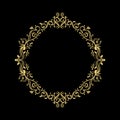 Elegant Circular Classic Decorative Floral Ornamental Vintage Swirl Frame Motif