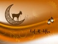 Elegant cultural Eid Al Adha mubarak background design