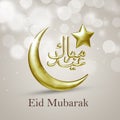 Elegant 3D Illustration Eid Mubarak Gold Moon and Star with arabic typography lettering