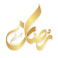 Golden Ramadhan Calligraphy Art