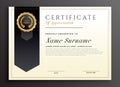 Elegant diploma award certificate template design