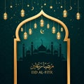 Elegant Eid AlFitr Celebration with Mosque and Lanterns Royalty Free Stock Photo