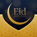 elegant eid festival greeting card design in premium golden style Royalty Free Stock Photo