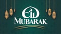 Elegant Eid Mubarak typography adds flair to modern Eid poster