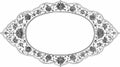 Elegant Geometric Floral Frame with Islamic Vector Art Royalty Free Stock Photo