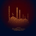 Elegant glowing mosque happy muharram design background