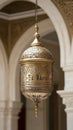 Elegant Gold Eid Mubarak Lantern Hanging in Ornate Architectural Setting Royalty Free Stock Photo