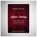 Elegant Invitation Card design decorated with blackish red masjid silhouette on dark red card , on grey background.