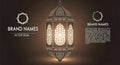 Elegant Islamic lantern vector illustration with intricate patterns for cultural event design Royalty Free Stock Photo