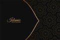 elegant islamic religious invitation dark background design