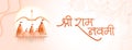 elegant jai shree ram navami cultural banner design