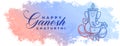 elegant lord ganesha chaturthi celebration banner in watercolor style vector illustration