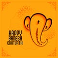 Elegant lord ganesha festival background in yellow theme