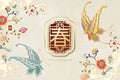 Elegant lunar year design