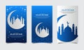 Elegant Maulid Nabi Muhammad design template stories or Mawlid Prophet Muhammad islamic stories