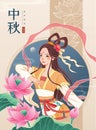 Mid Autumn Chang e with lotus