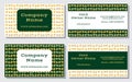 Elegant and modern business card. The refined design. A beautiful combination of gold, yellow, white and rich, deep green