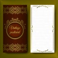 Elegant pattern, luxurious card with lace ornaments and place for text. Floral elements on a dark red background on Royalty Free Stock Photo