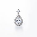 Elegant Pear Shaped Diamond Pendant In 18k White Gold