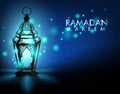 Elegant Ramadan Kareem Lantern or Fanous