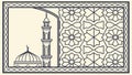 Islamic Mosque with Geometric Pattern Border Art, vector design Generative AI Royalty Free Stock Photo