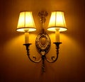 Elegant wall lamp Royalty Free Stock Photo