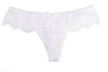 Elegant white panties Royalty Free Stock Photo