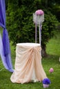 Elegantly tasteful decorated with flowers and ribbons wedding ar